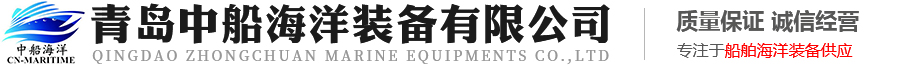 常州市鼎亨機電設備有限公司